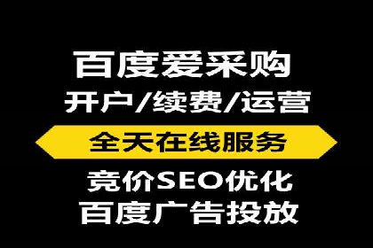 案例解读：短视频平台信息流用户增长策略